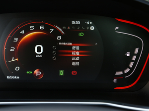 2019\(yn)(dng) 260T DCT Battle V п؅^(q)