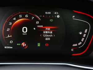 2019\(yn)(dng) 260T DCT Battle V п؅^(q)