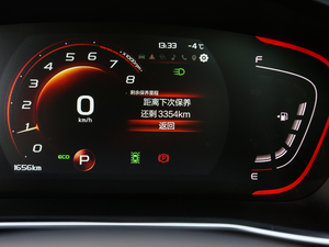 2019\(yn)(dng) 260T DCT Battle V п؅^(q)