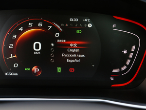 2019\(yn)(dng) 260T DCT Battle V п؅^(q)