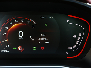 2019\ӿ 260T DCT Battle V п؅^