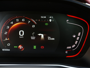 2019\ӿ 260T DCT Battle V п؅^