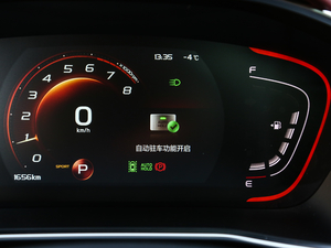 2019\ӿ 260T DCT Battle V п؅^