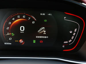 2019\ӿ 260T DCT Battle V п؅^