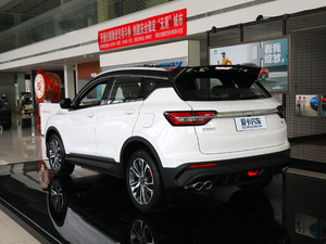 2019\(yn)(dng) 260T DCT Battle (gu)VI 45