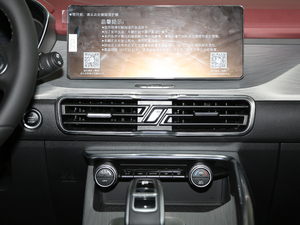 2019260T DCT΂b VI {L