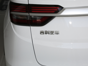 2019200T ք(dng) VI (x)(ji)^