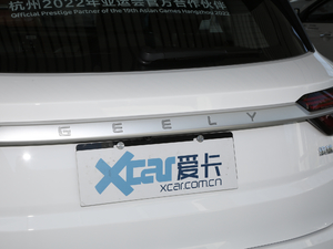 2019200T ք(dng) VI (x)(ji)^