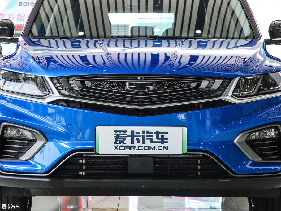 2019_ԽPHEV 260T DCT Battle