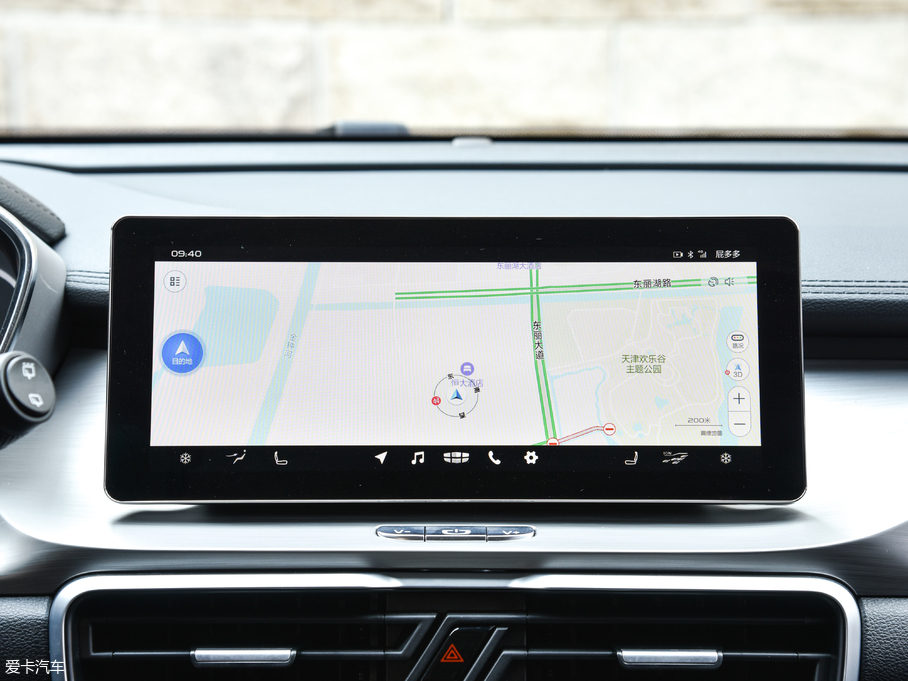 2019_ԽPHEV 260T DCT Battle