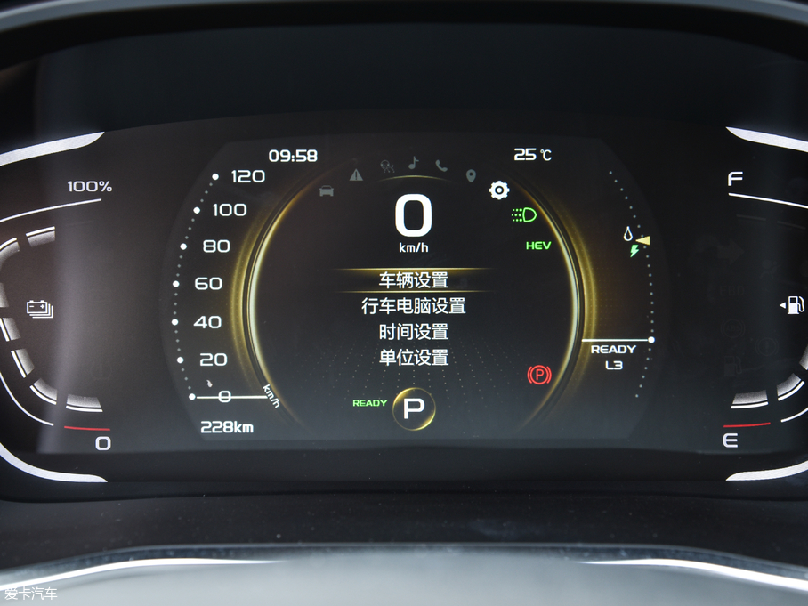 2019_ԽPHEV 260T DCT Battle