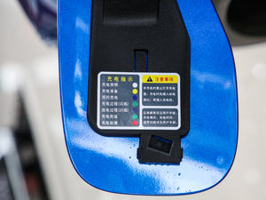 2019260T DCT Battle (x)(ji)^