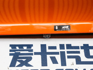 2018款臻尚型 细节外观
