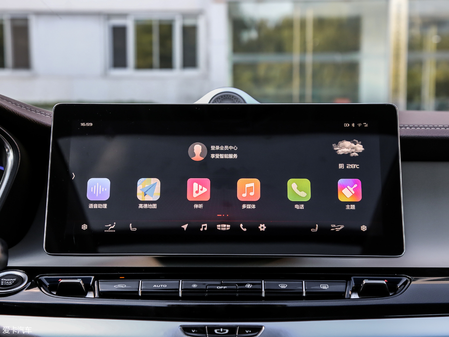 2019H 1.5TD MHEV DCT