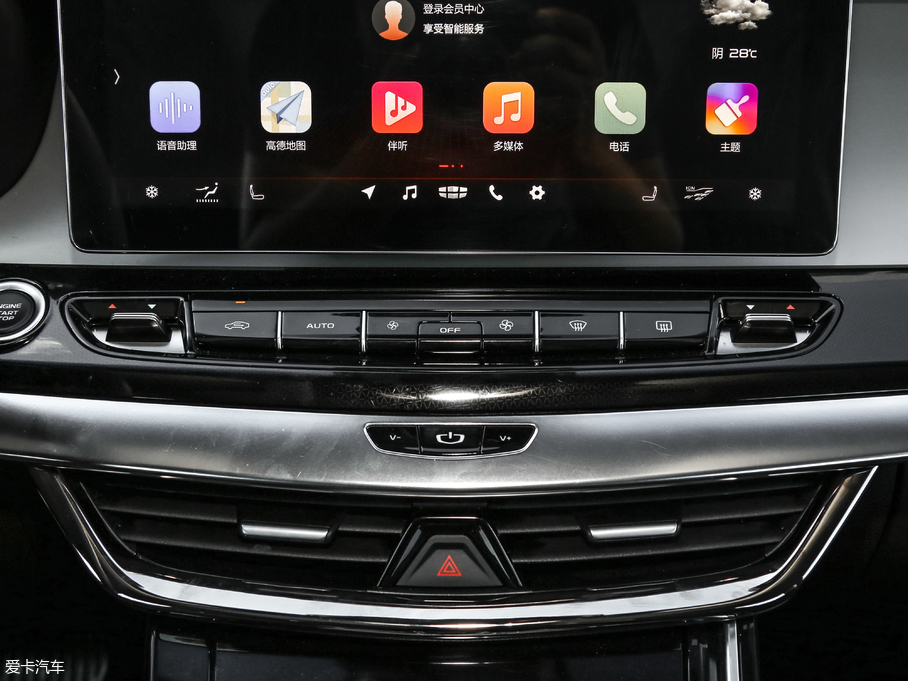 2019H 1.5TD MHEV DCT