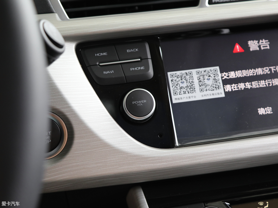 2020�Խ 1.8TD DCT�������4G����