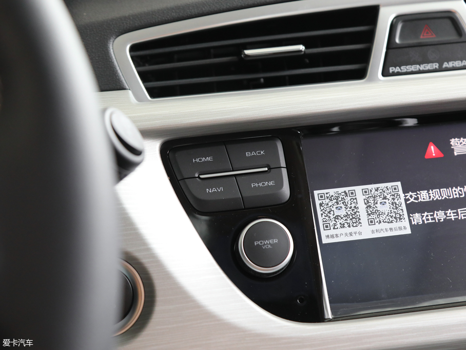 2020Խ 1.8TD DCT4G