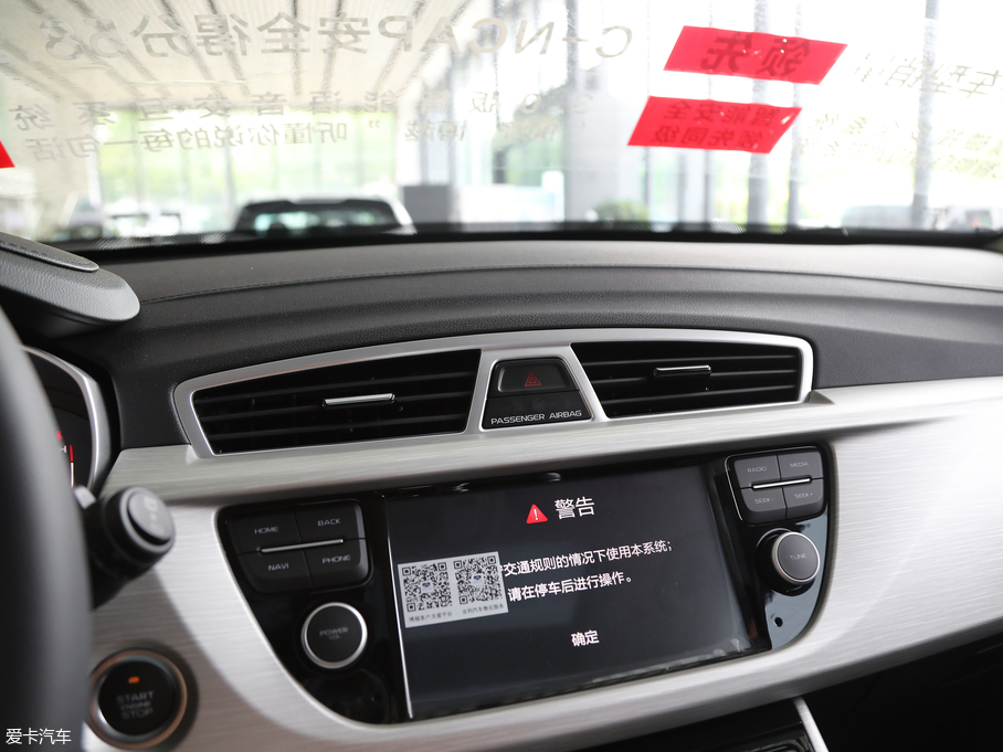 2020Խ 1.8TD DCT4G