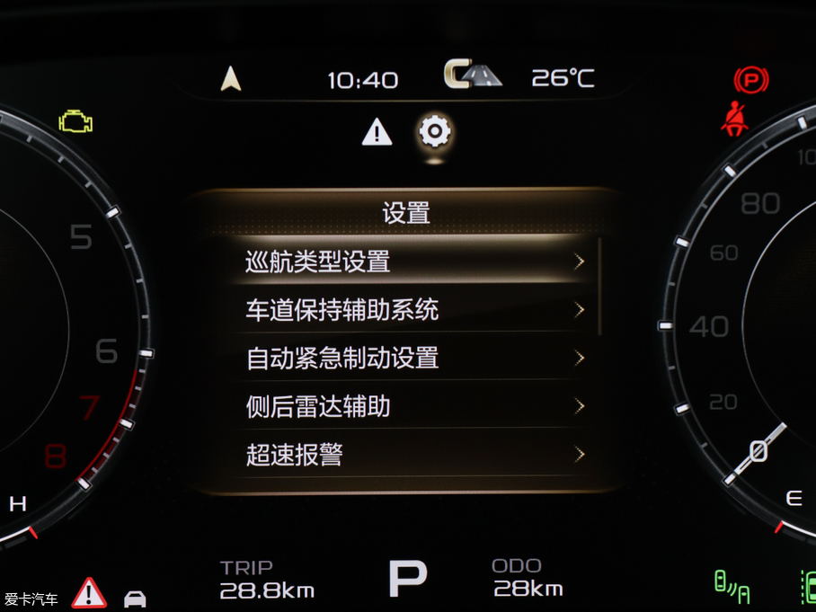 2020Խ 1.8TD DCTIPRO