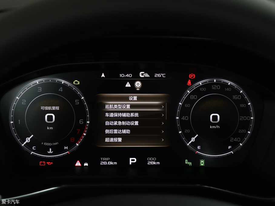 2020Խ 1.8TD DCTIPRO