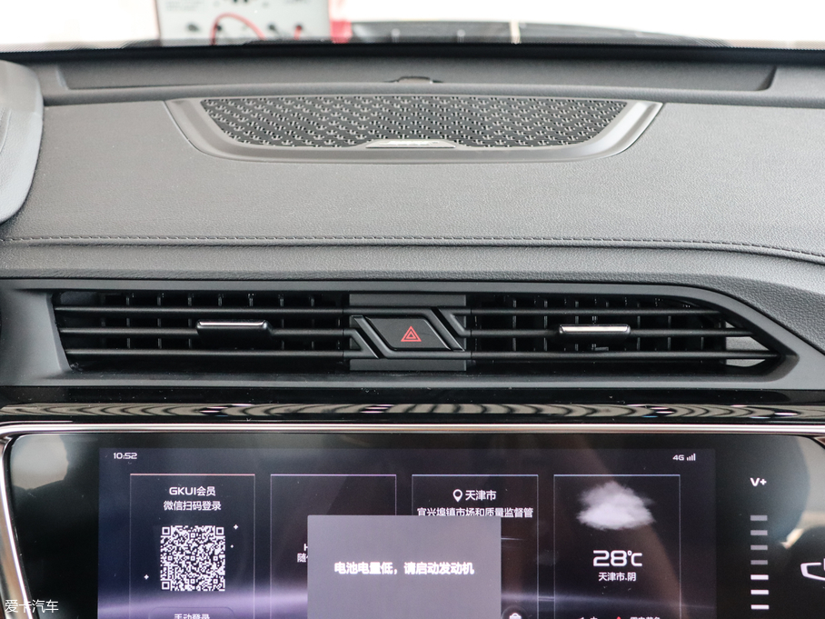 2020Խ 1.8TD DCTIPRO