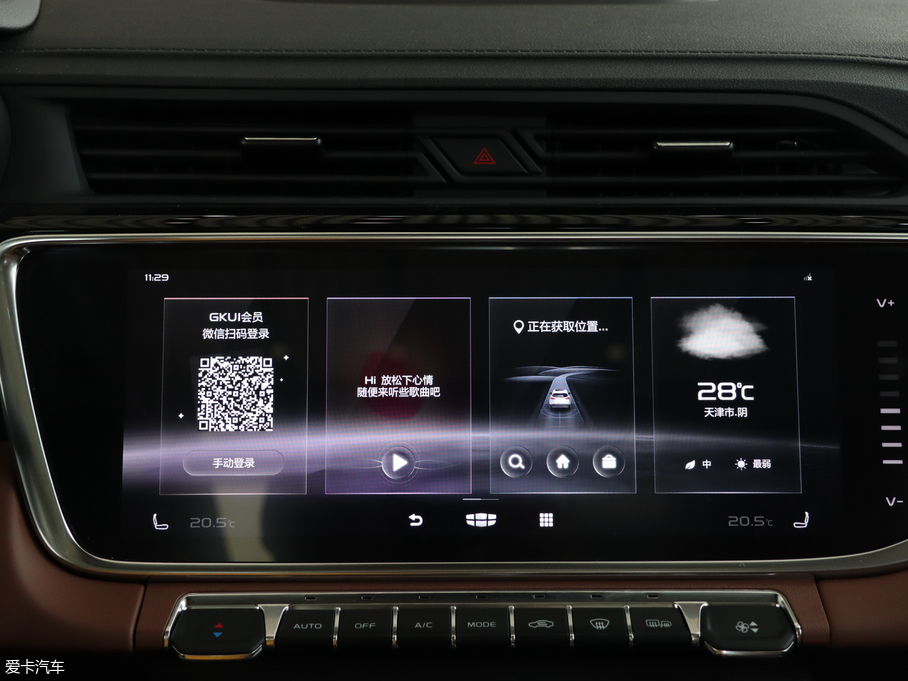 2020Խ 1.8TD DCTIPRO