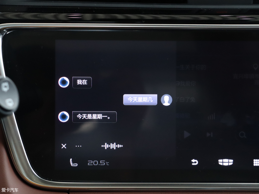 2020Խ 1.8TD DCTI(lng)PRO