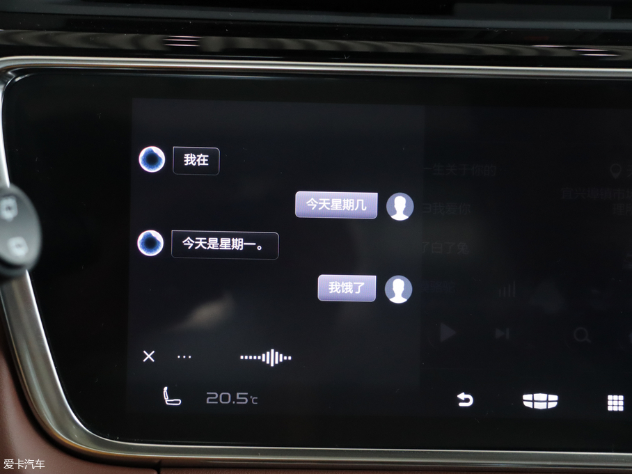 2020Խ 1.8TD DCTI(lng)PRO