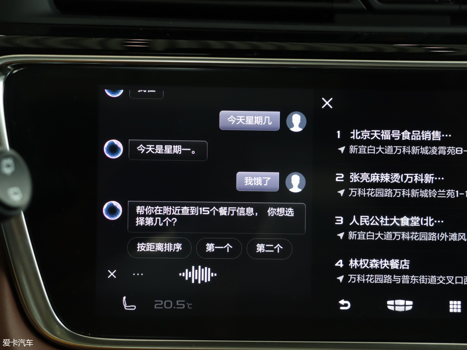 2020Խ 1.8TD DCTIPRO