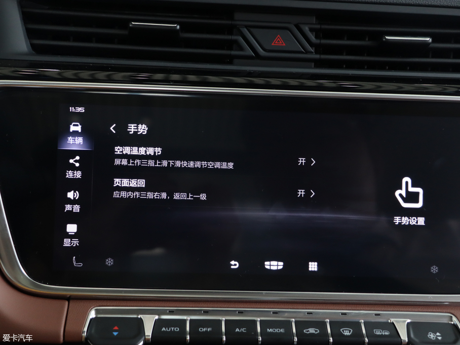 2020Խ 1.8TD DCTI(lng)PRO