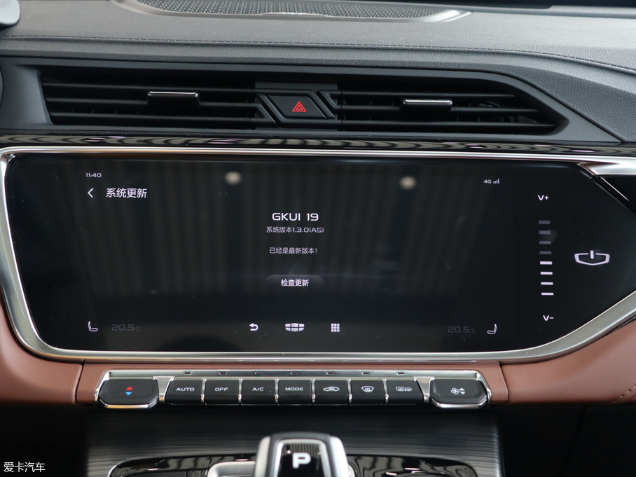 2020Խ 1.8TD DCTI(lng)PRO