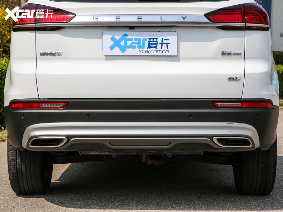 2020Խ 1.5TD DCTPRO