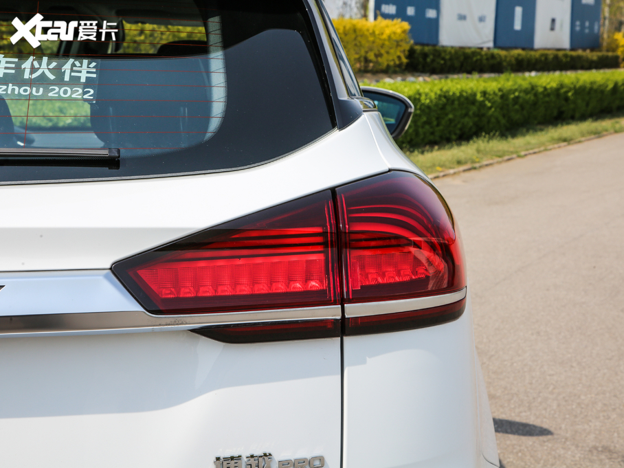 2020�Խ 1.5TD DCT�������PRO