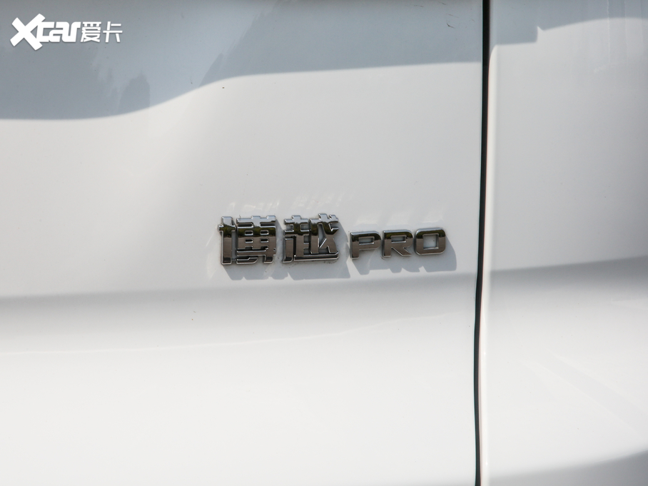 2020Խ 1.5TD DCTPRO