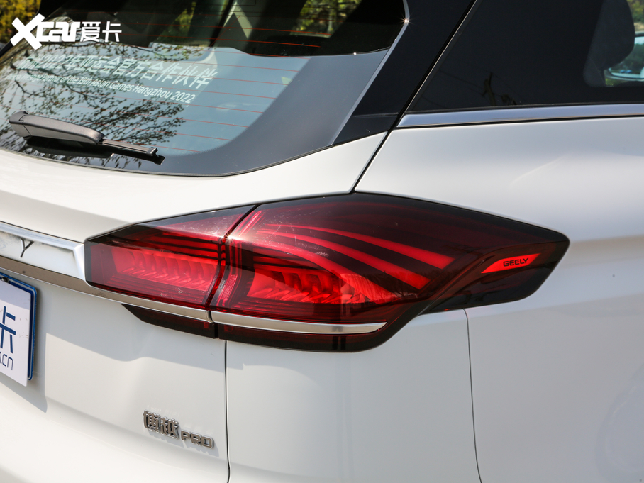 2020Խ 1.5TD DCTPRO