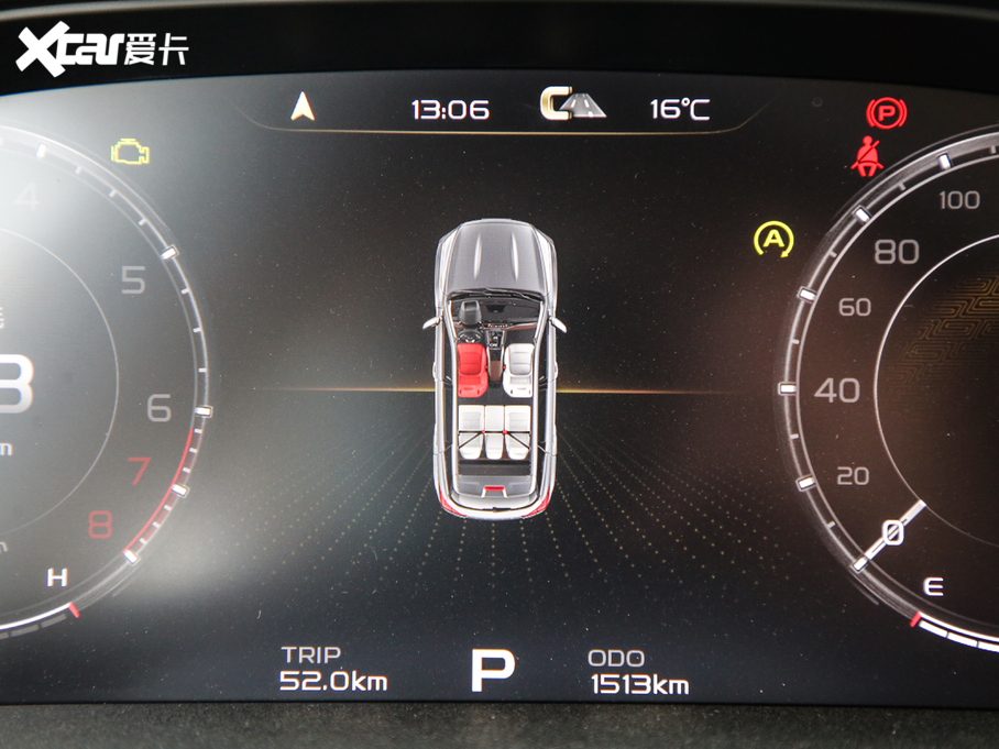 2020Խ 1.5TD DCTPRO