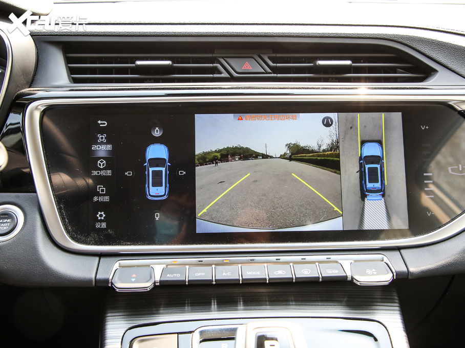 2020�Խ 1.5TD DCT�������PRO