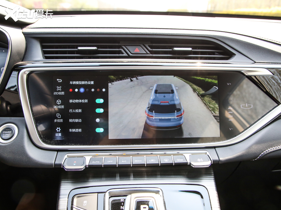 2020�Խ 1.5TD DCT�������(q��)PRO