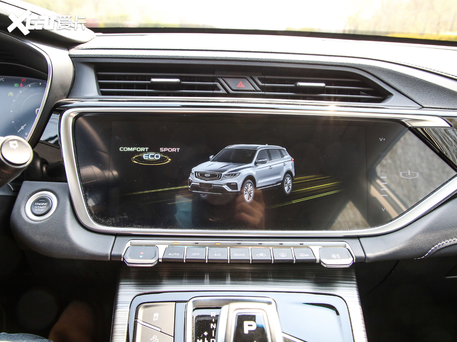 2020Խ 1.5TD DCTPRO