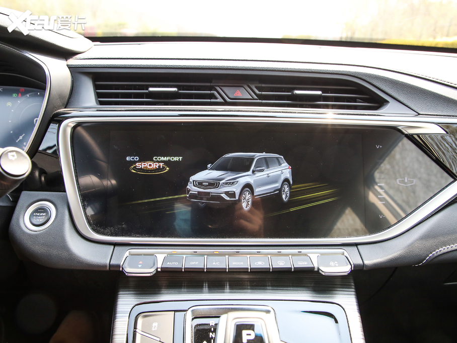 2020Խ 1.5TD DCTPRO