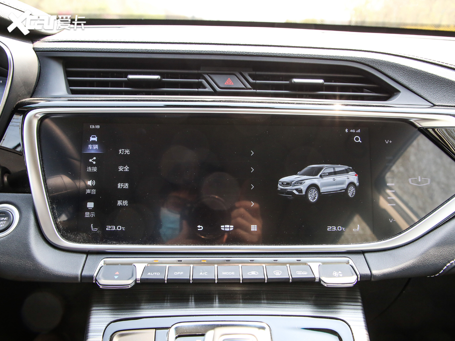 2020Խ 1.5TD DCTPRO