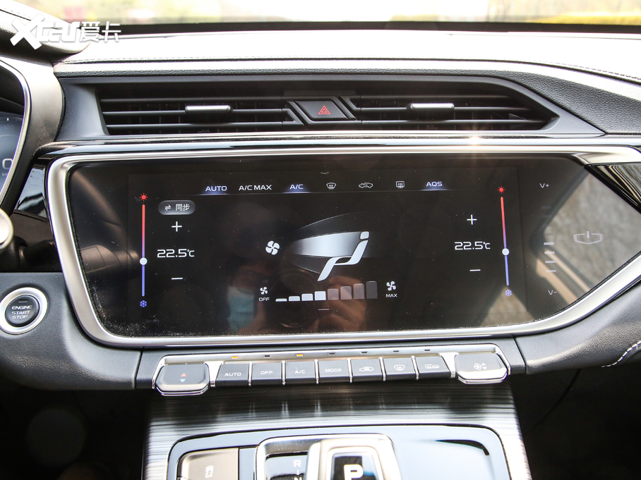 2020Խ 1.5TD DCTPRO