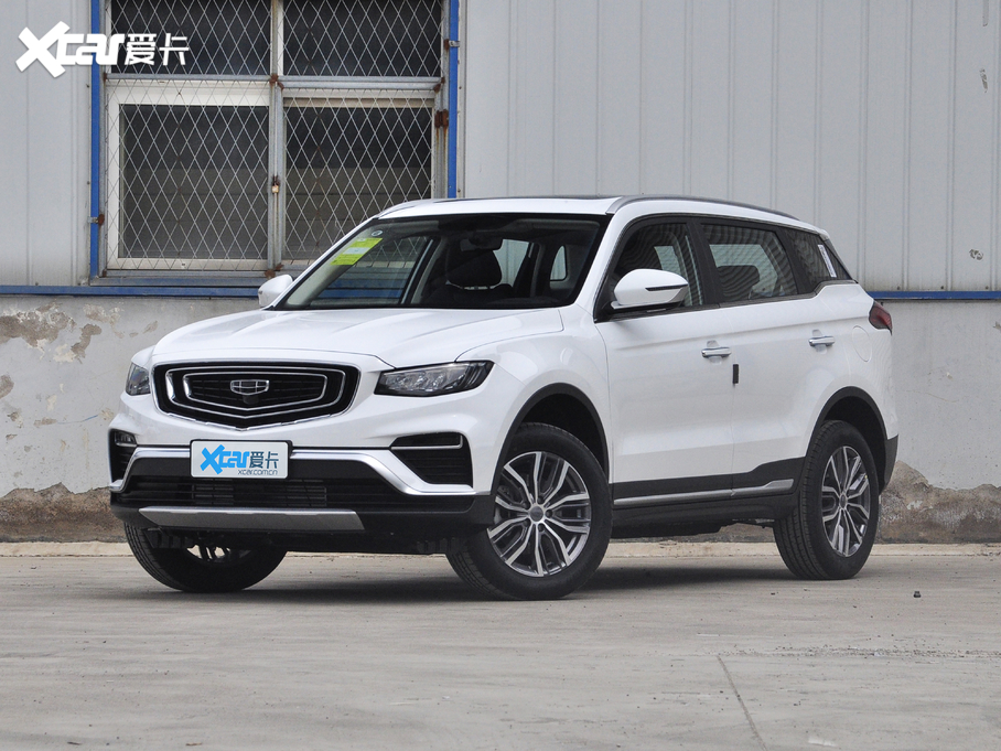 2020Խ 1.5TD ԄPRO