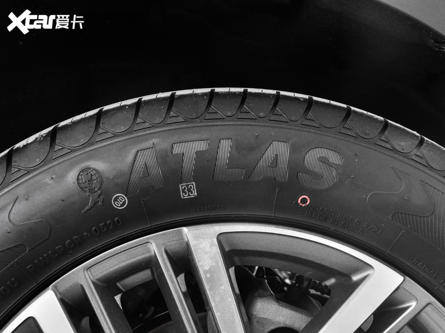 2020Խ 1.5TD ԄPRO