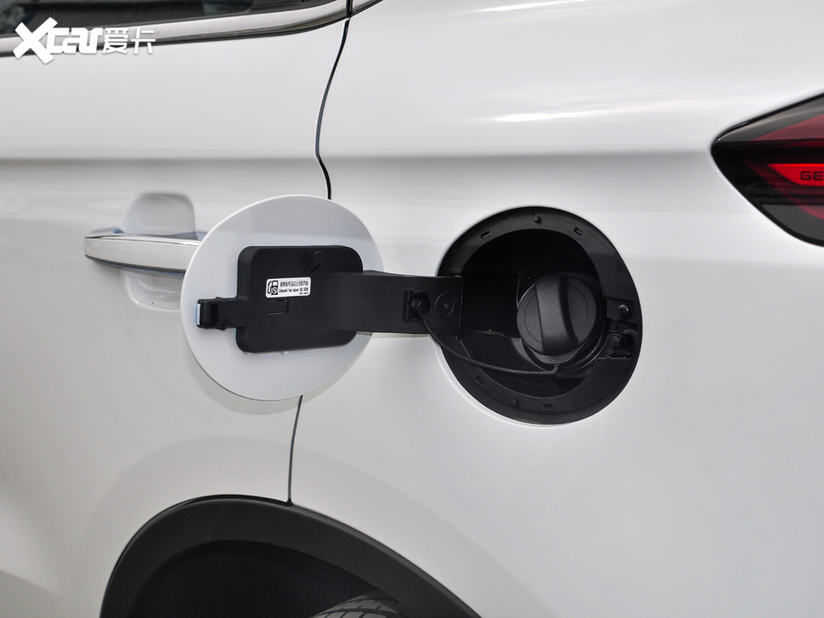 2020Խ 1.5TD ԄPRO