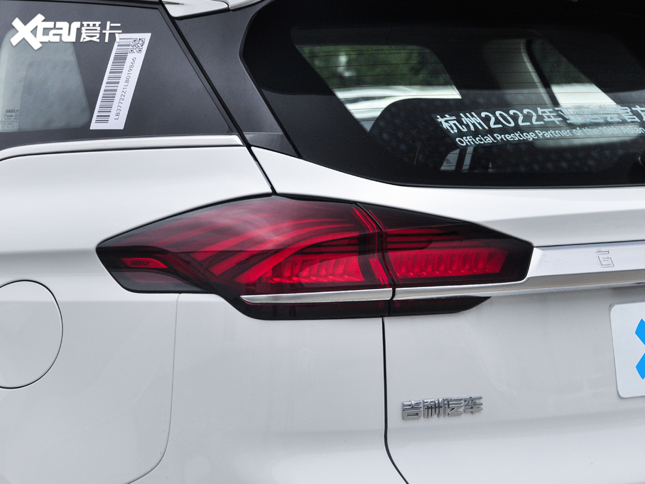 2020Խ 1.5TD Ԅ(dng)(lin)PRO