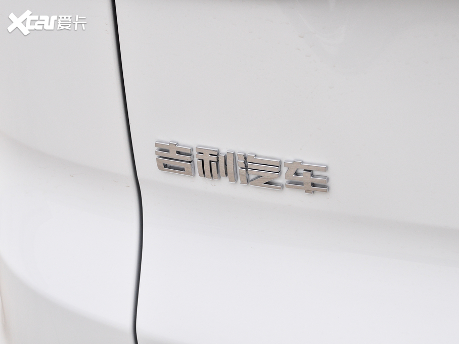 2020Խ 1.5TD ԄPRO