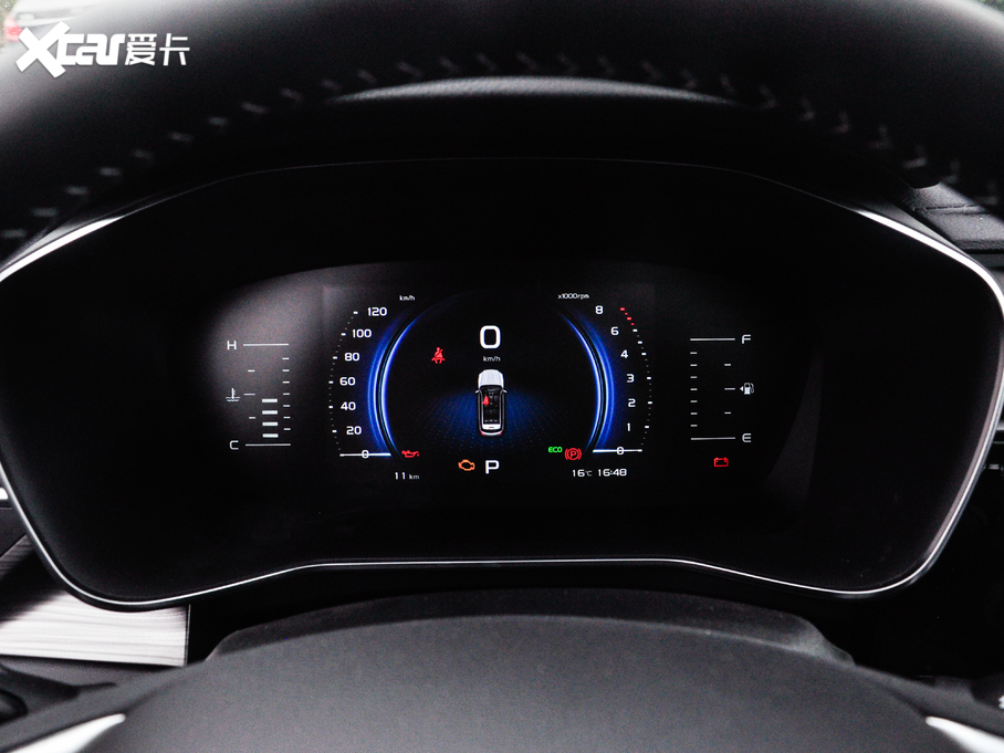 2020Խ 1.5TD ԄPRO