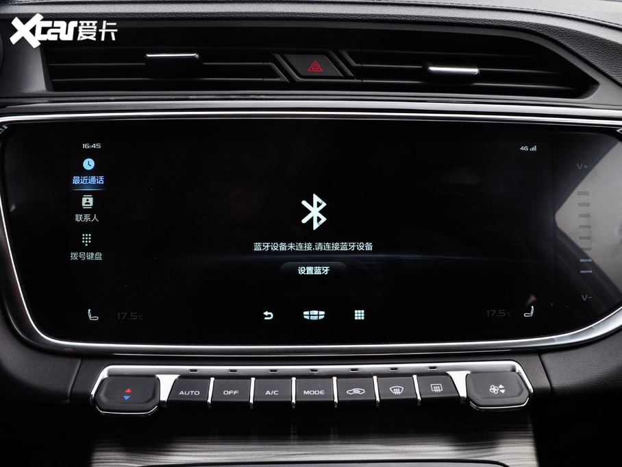 2020Խ 1.5TD Ԅ(lin)PRO