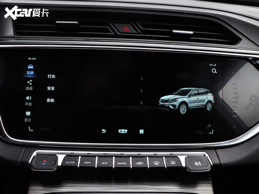 2020�Խ 1.5TD �Ԅ���PRO